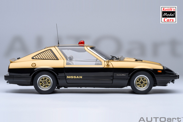 1/18 Datsun