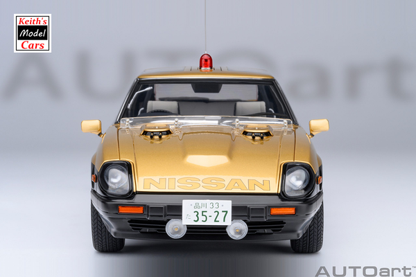 1/18 Scale Fairlady Z